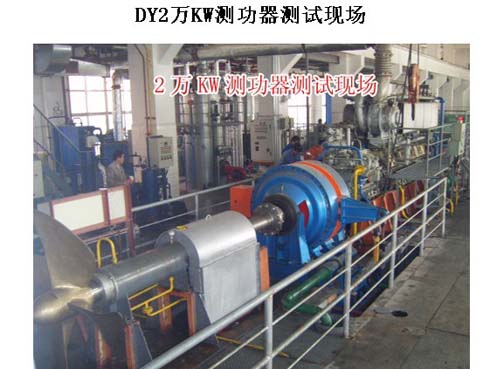 ����ˮ���y(c��)������B�f(shu��)��һҊ